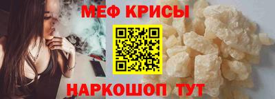 крисы Кулебаки
