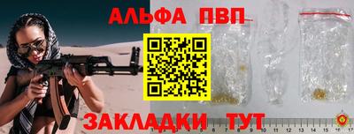 jwh Кунгур