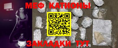 PSILOCYBIN Кумертау