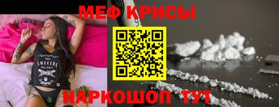 PSILOCYBIN Кумертау