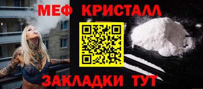 jwh Кунгур