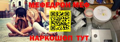 jwh Кунгур