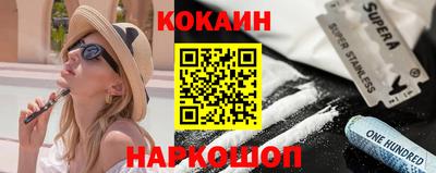 jwh Кунгур