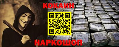 jwh Кунгур