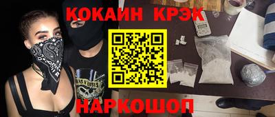 jwh Кунгур