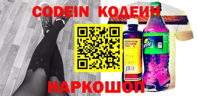 PSILOCYBIN Кумертау