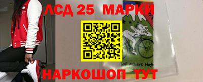 jwh Кунгур