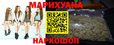jwh Кунгур