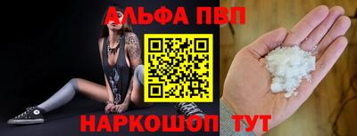 крисы Кулебаки
