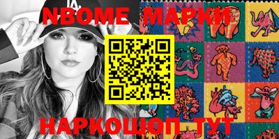 PSILOCYBIN Кумертау