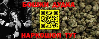 PSILOCYBIN Кумертау