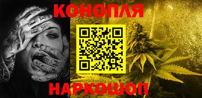 PSILOCYBIN Кумертау