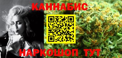 PSILOCYBIN Кумертау
