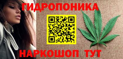 jwh Кунгур