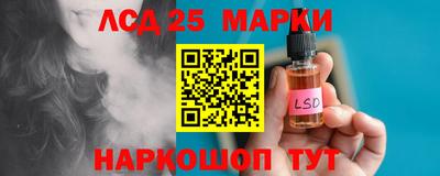 PSILOCYBIN Кумертау