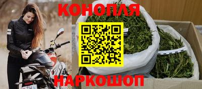 jwh Кунгур