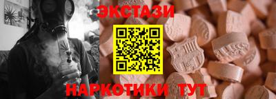 PSILOCYBIN Кумертау
