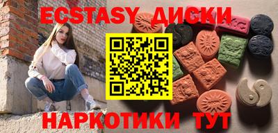 jwh Кунгур