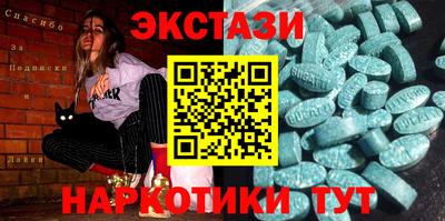 крисы Кулебаки