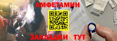 jwh Кунгур