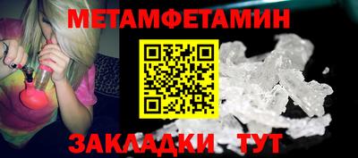 крисы Кулебаки