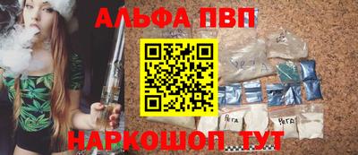 PSILOCYBIN Кумертау