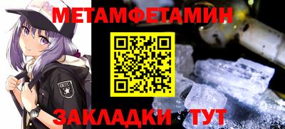 крисы Кулебаки