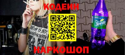 jwh Кунгур