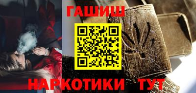 jwh Кунгур