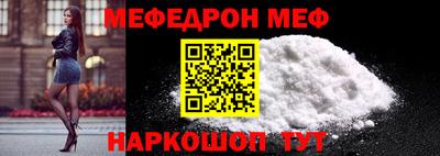 jwh Кунгур