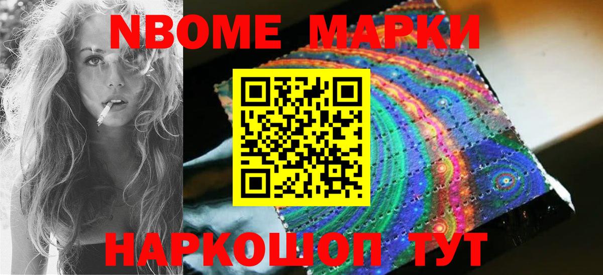 ЛСД экстази ecstasy  ЛСД экстази  ЛСД экстази ecstasy  Елабуга  Вход с VPN 